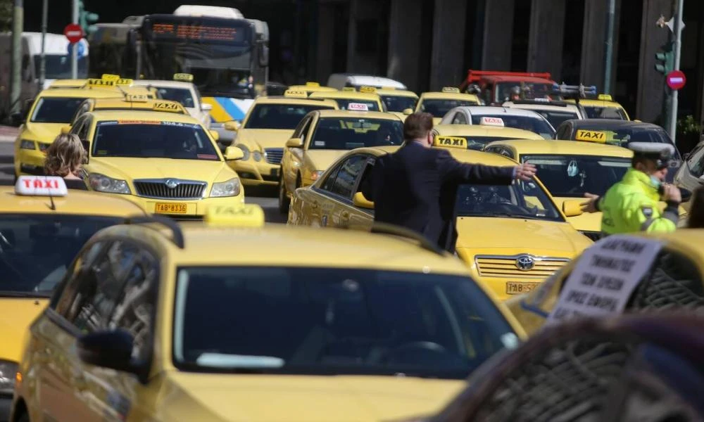 Ταξί: Αυξήθηκαν από σήμερα τα κόμιστρα - Ποιες είναι οι νέες τιμές